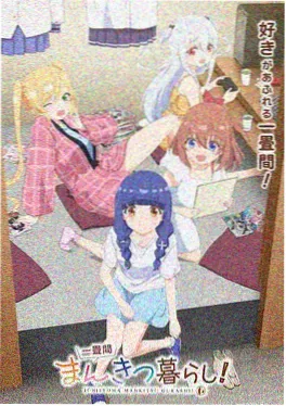 千与千寻 3D动画电影下载 合家欢