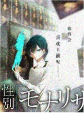 地球脉动3D 纪录片 3D电影下载